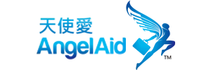 AngelAid 天使愛